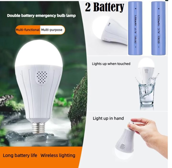 Rechargeable emergency LED bulb with E27 screw base — white A19 bulb with double rechargeable battery cells, lights up when touched, wireless load-shedding backup light
