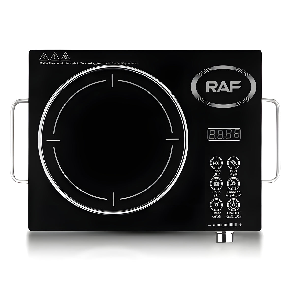 Top-down view of the RAF 3500W infrared single burner cooker with circular burner markings