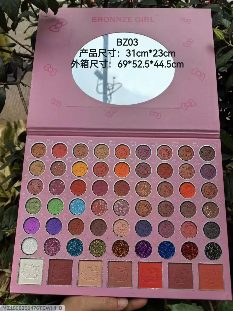 Multicolor Eyeshadow Kit - 1 Pcs High Pigmented Matte and Glitter