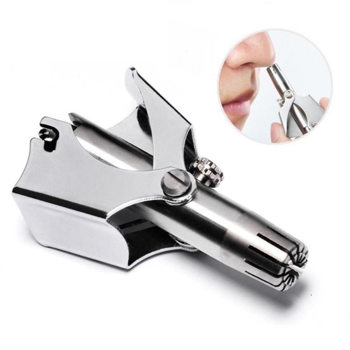 Manual nose hair trimmer — stainless steel squeeze-handle scissor design with rounded cutting head