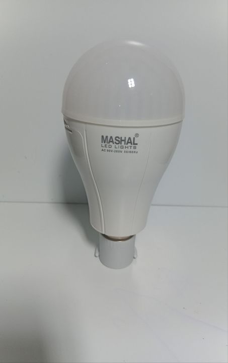 Close-up of the Mashal ED-18 rechargeable emergency LED bulb with frosted dome