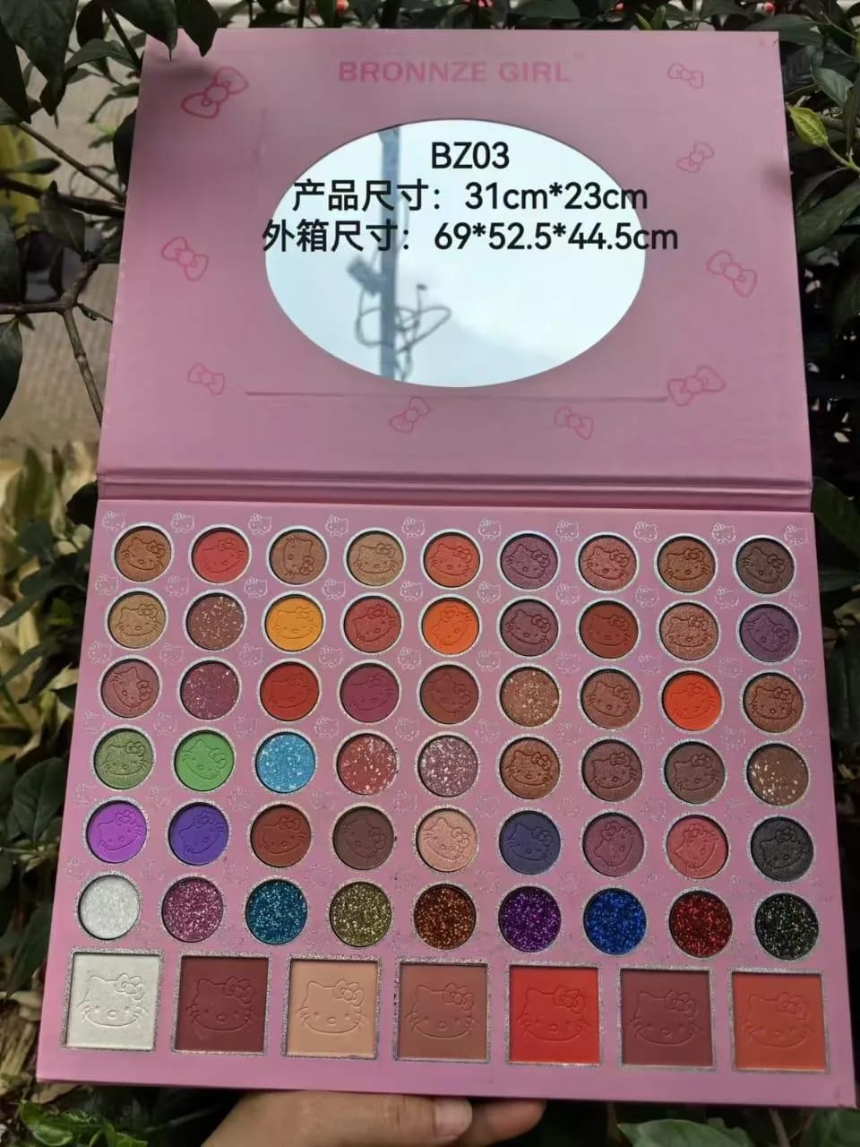 Multicolor Eyeshadow Kit - 1 Pcs High Pigmented Matte and Glitter